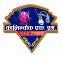 Kalinchowk FM,  106.4 Mhz